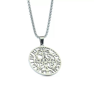 Colar_de_Sao_Bento_Prata_Medalha_de_Sao_Bento_Relevo_Santo_Altar_11